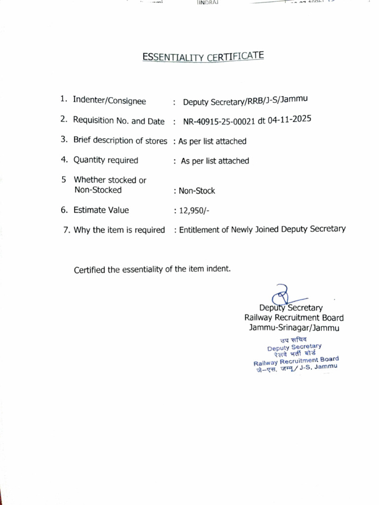 DSRRBB Essentiality and Checklist | PDF