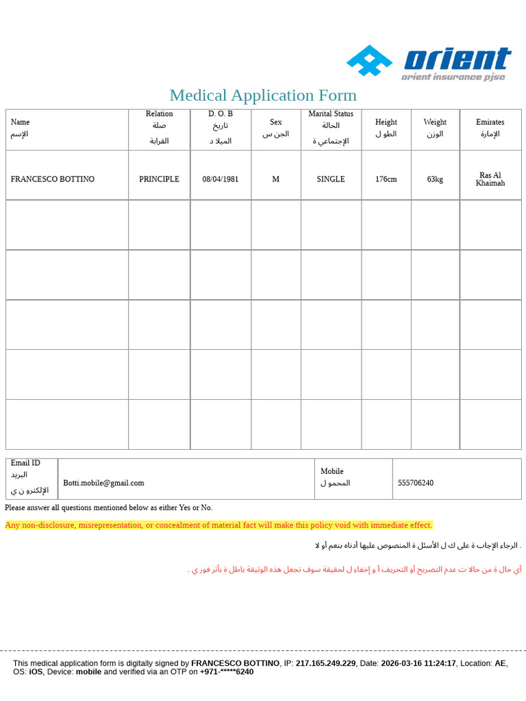 Medical Application Form | PDF