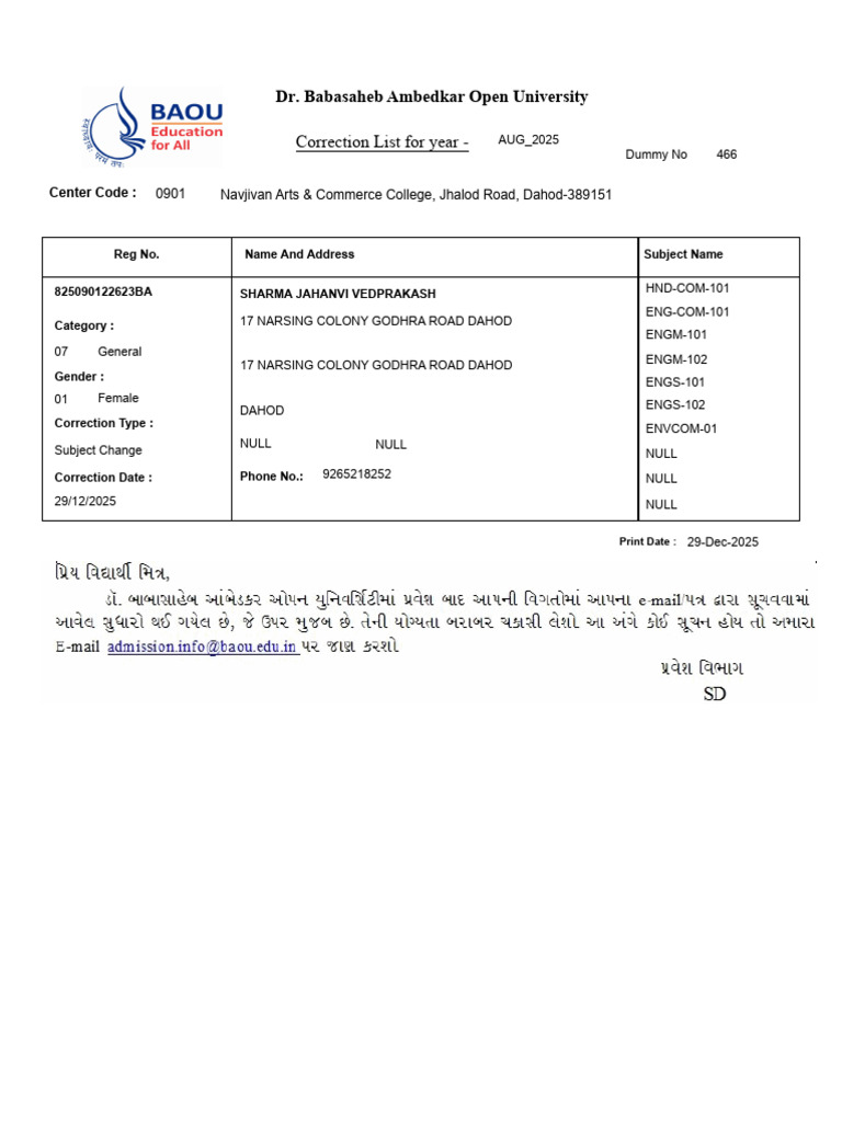 Student Correction Report | PDF
