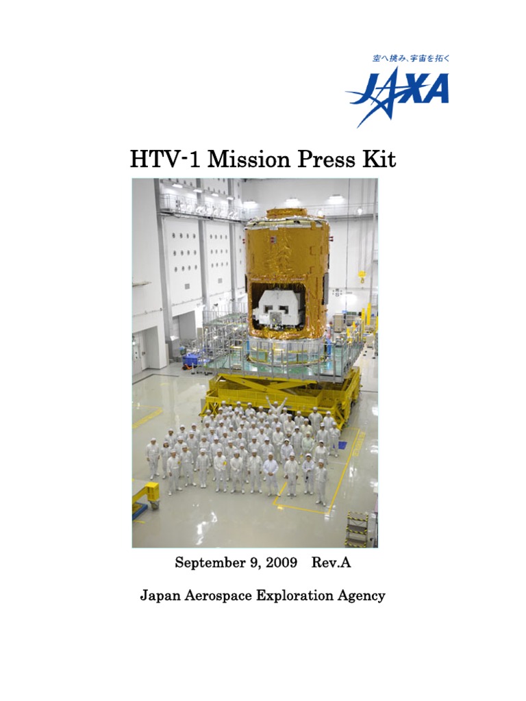 Presskit HTV e | PDF | Space Rendezvous | International Space Station