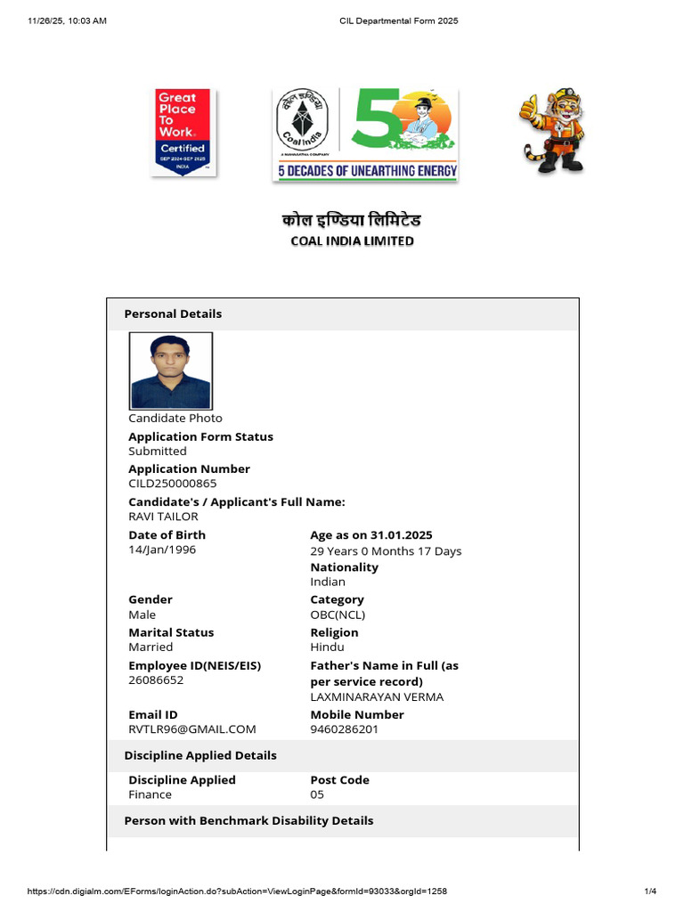 CIL Departmental Form 2025 | PDF