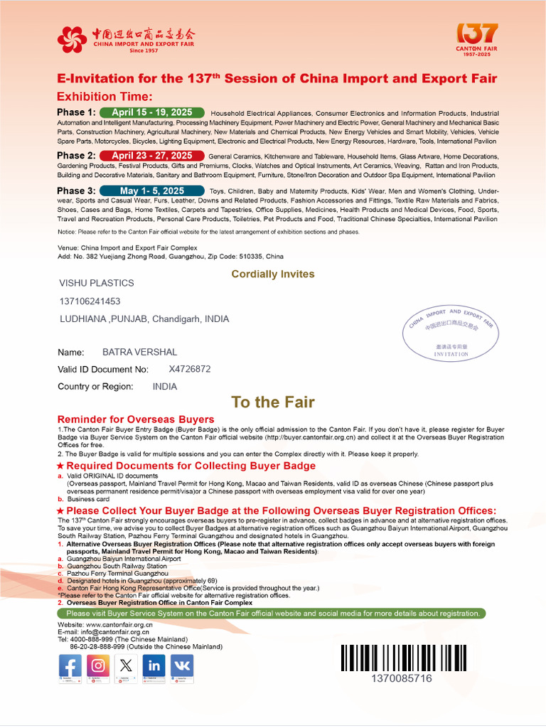 My Invitation Letters-VERSHAL | PDF