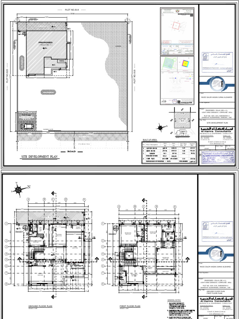 Site Development Plan: - PLOT NO.814 | PDF