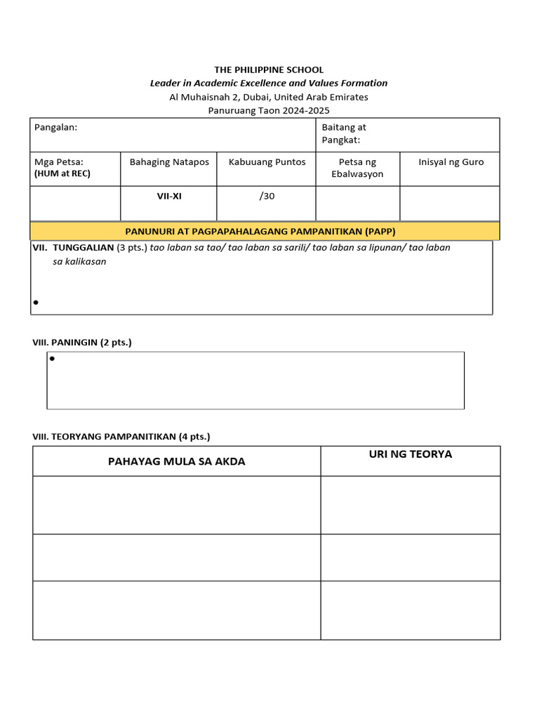 PAPP Template PART 2 | PDF