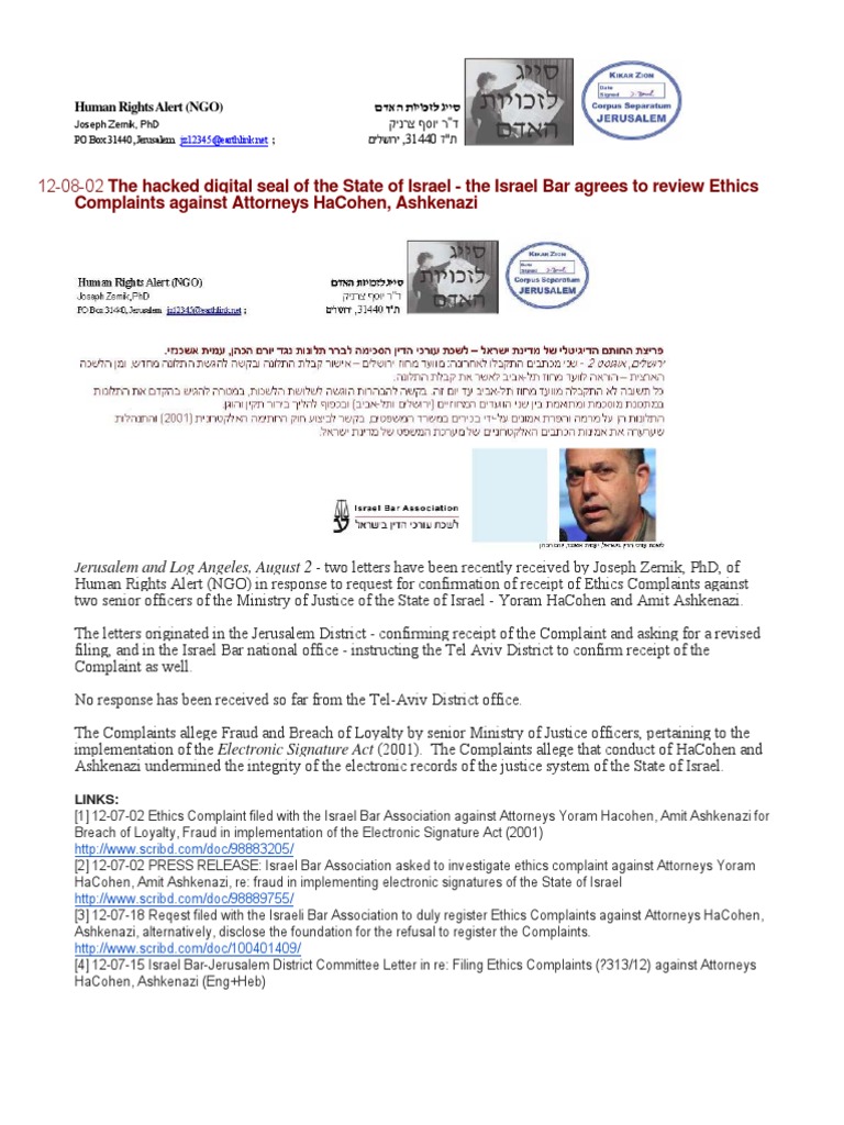 Complaints Against Attorneys Hacohen, Ashkenazi PDF Bar Association