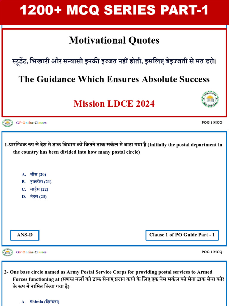 Pog 1 Lecture 1 | PDF