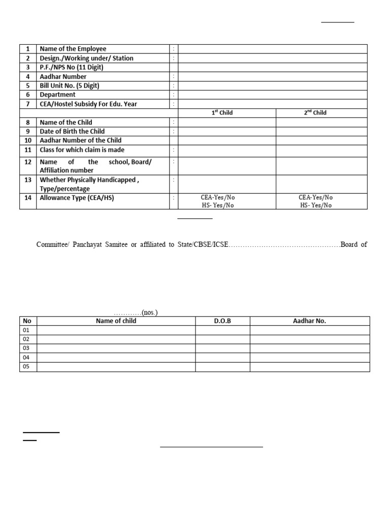 Child Education Allowance - 2026 | PDF