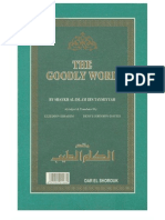 Ibn Taymiyyah - The Goodly Word