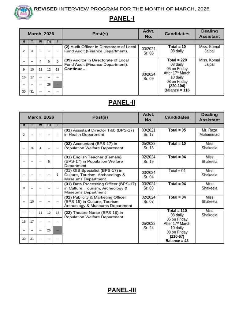Revised Interview Program March 2026 25032026 | PDF