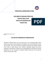 1 DSP Bahasa Malaysia SK Tahun 3 (Draf Mei 2012)