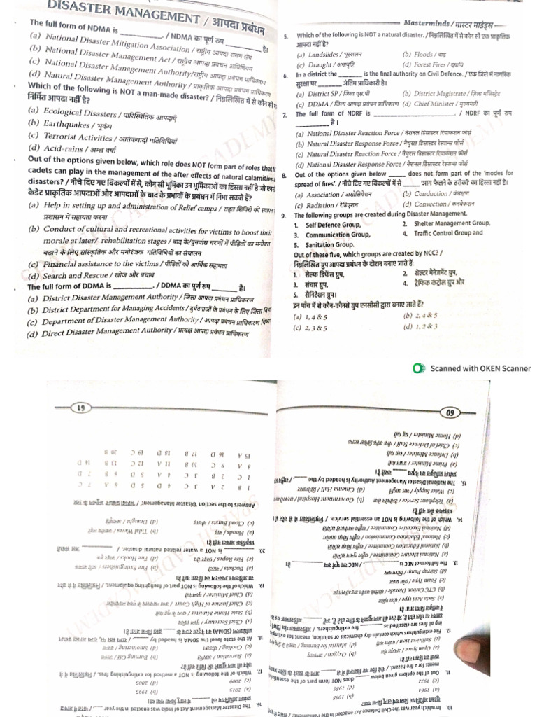 Disaster Management | PDF