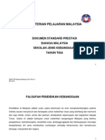 16 DSP Bahasa Malaysia SJK Tahun 3 (Draf Mei 2012)