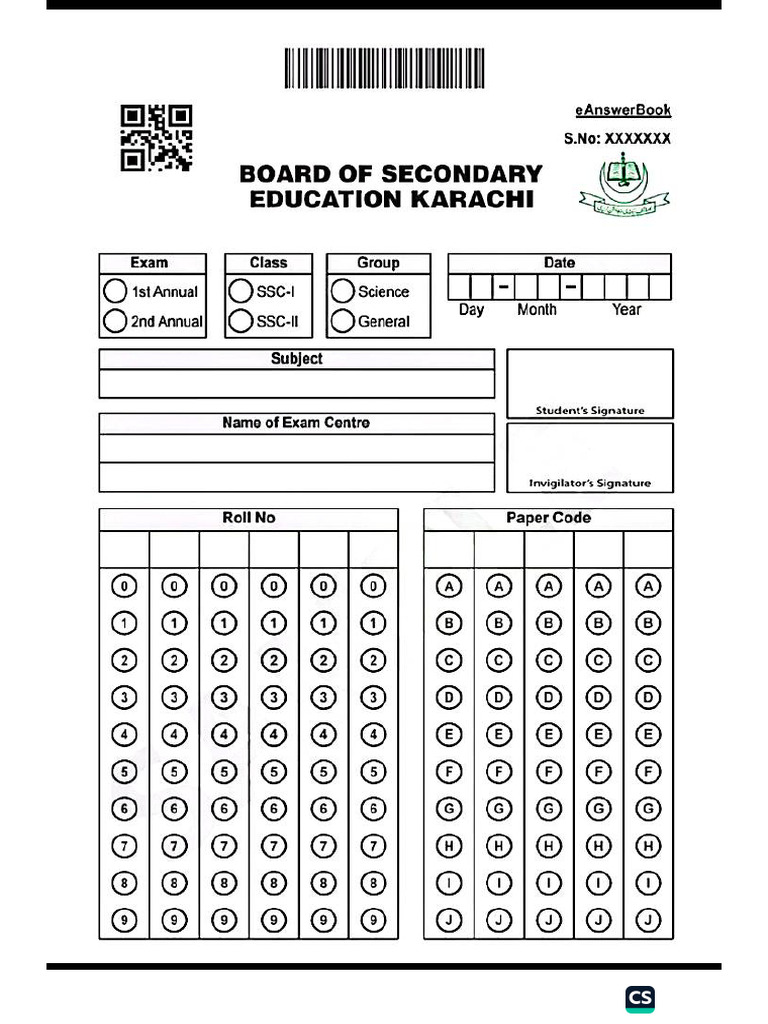 E-Marking SSC Exam Copy Sample For 2026 | PDF