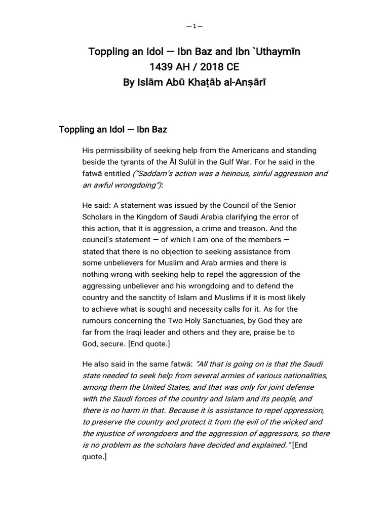 Postmartam of Ibn Baz and Ibn Uthymeen | PDF | Jihad | Quran