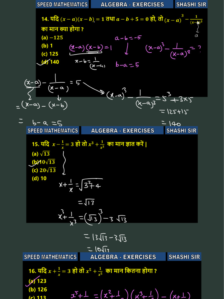 EZWrite6 20260326 100012 | PDF