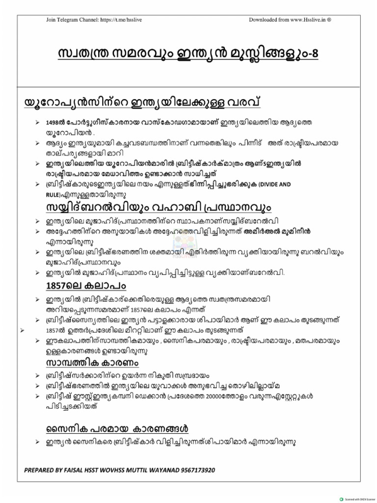Hsslive Xii Islamic History 8 Freedom Struggle Malayalam PDF | PDF