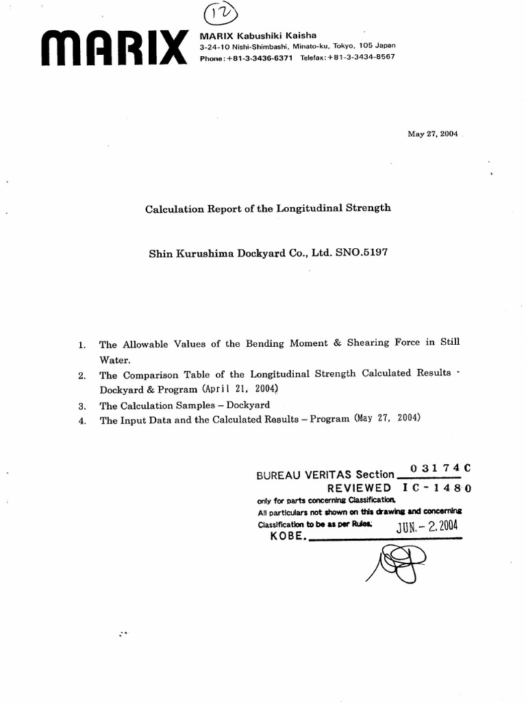 Loading Computer Test Conditions Booklet | PDF