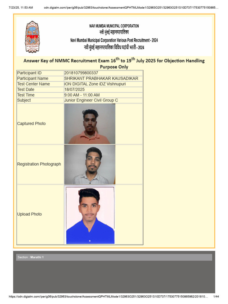 Response Sheet NMMC | PDF