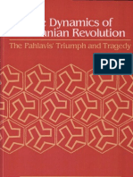 The Dynamics of The Iranian Revolution