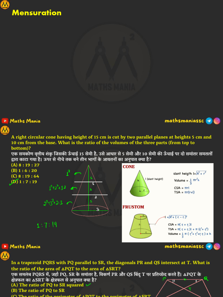 Mensuration IMR 2.0 Annotated File | PDF