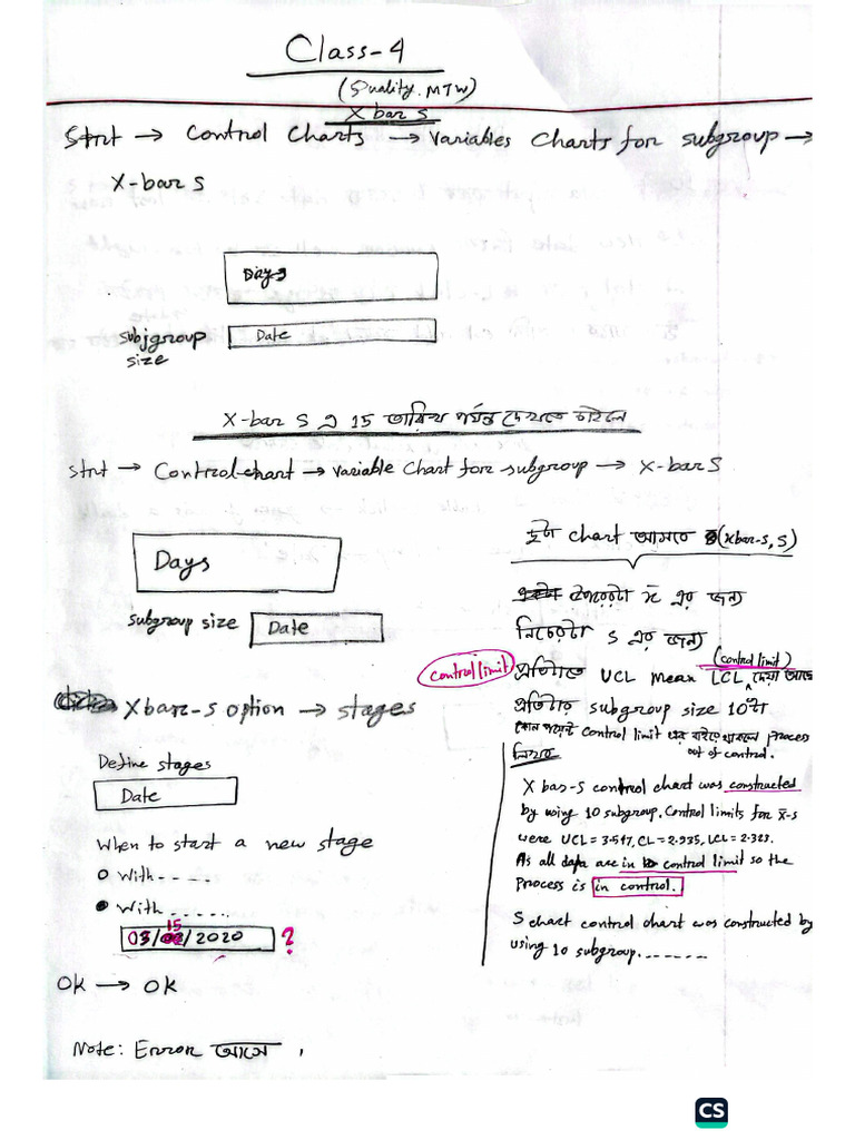 Class 4 | PDF