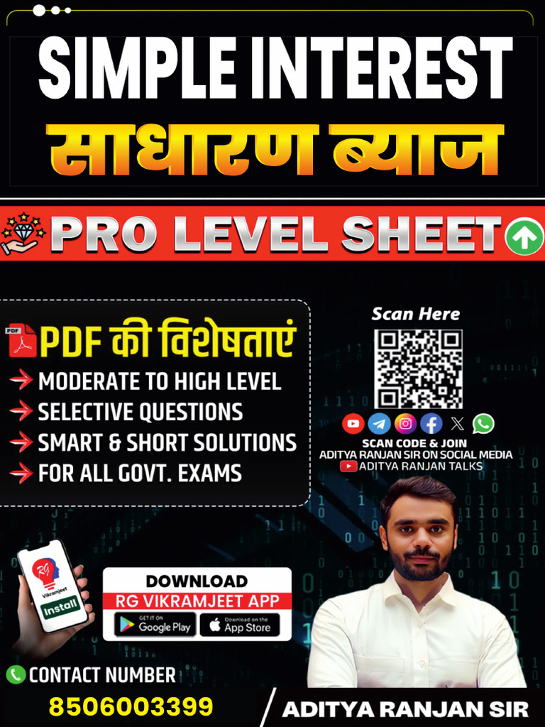 Simple Interest (Pro Level Sheet) | PDF | Economies | Banking