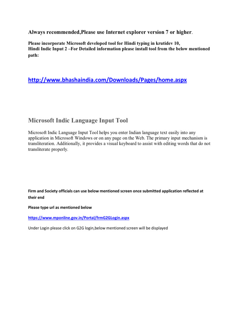 User Manual Department | PDF | Button (Computing) | Software