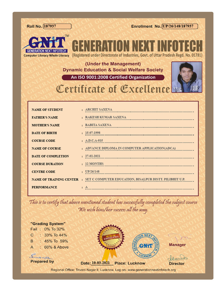 Computer Diploma | PDF