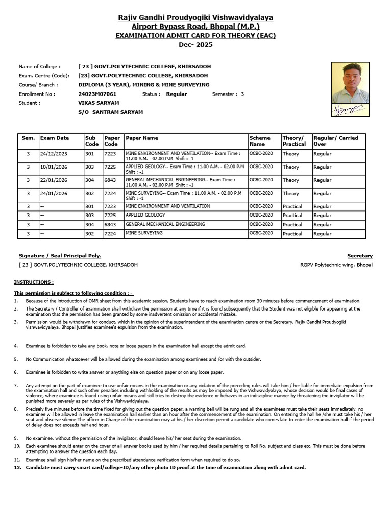 RPT AdmitCard Student | PDF