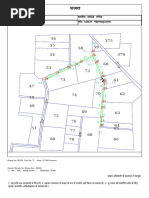 Plot No 44 | PDF