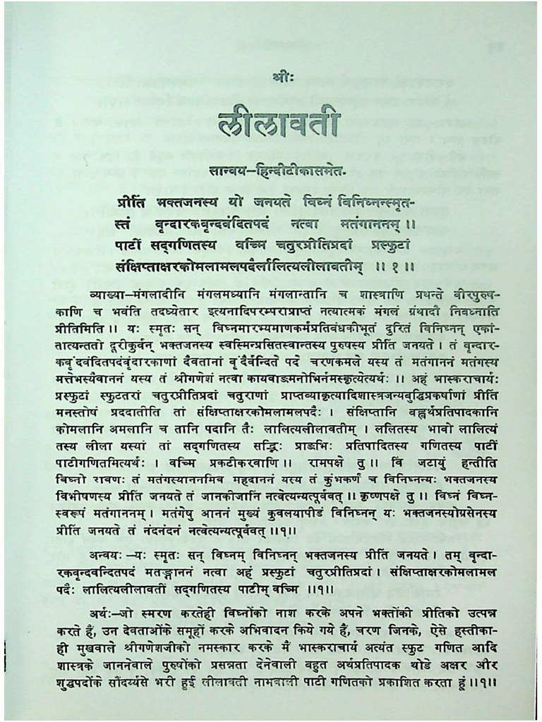 13 50 | PDF