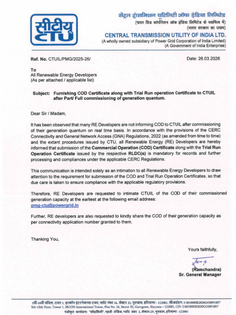 Letter To RE Developers | PDF