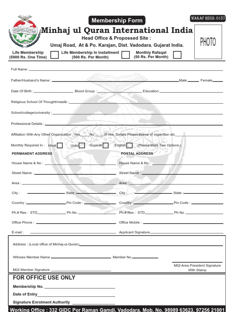MQI MermberShip Form - IND PDF | PDF | Religion & Spirituality