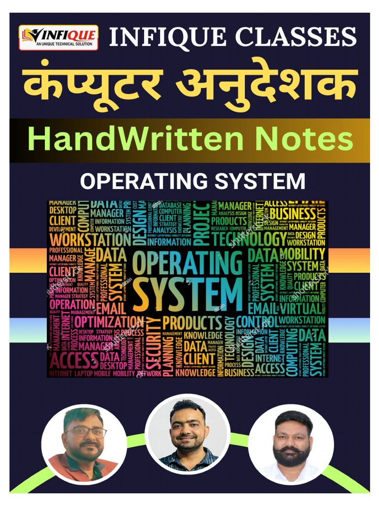 Os Notes Book | PDF