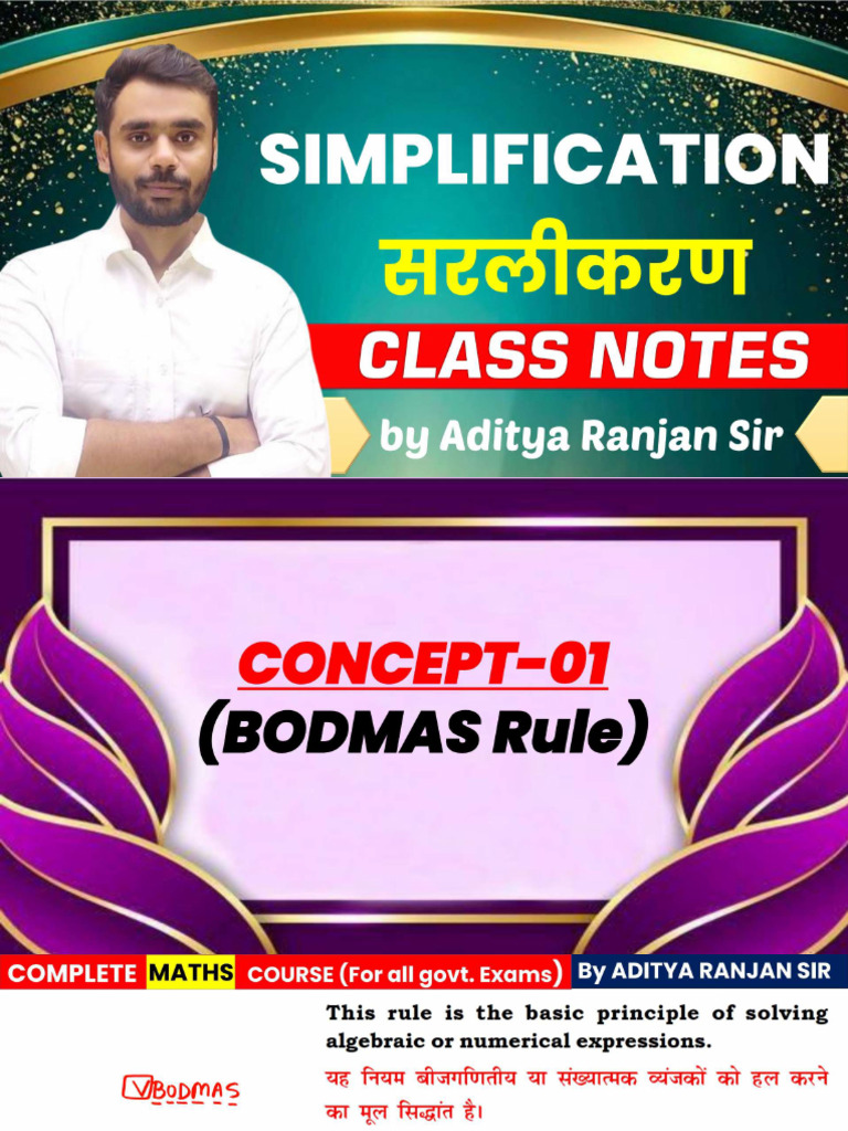 Mathematics Simplification Simplification Class Notes PDF 20 | PDF