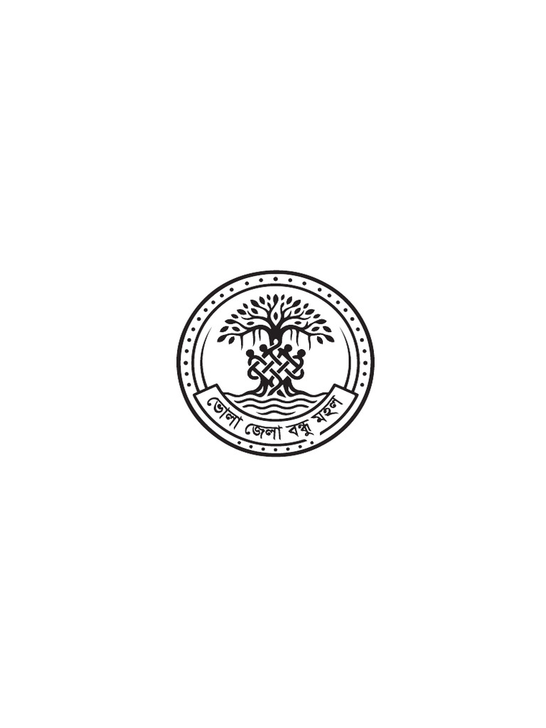 Logo | PDF
