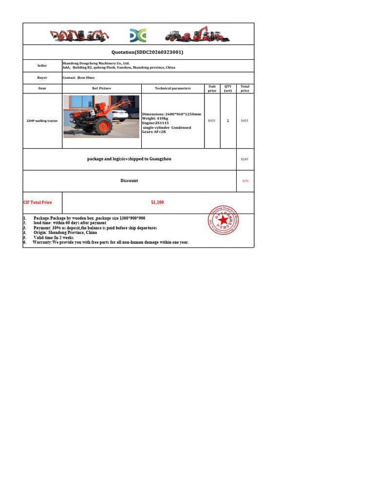 DC Walking Tractor Quotation (2026!03!22 20-58-38) | PDF
