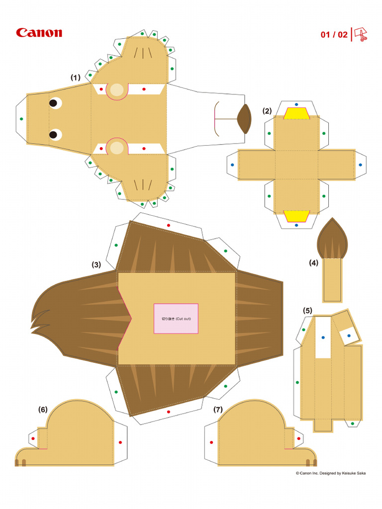 Canon Papercraft - Moving Lion New Born | PDF