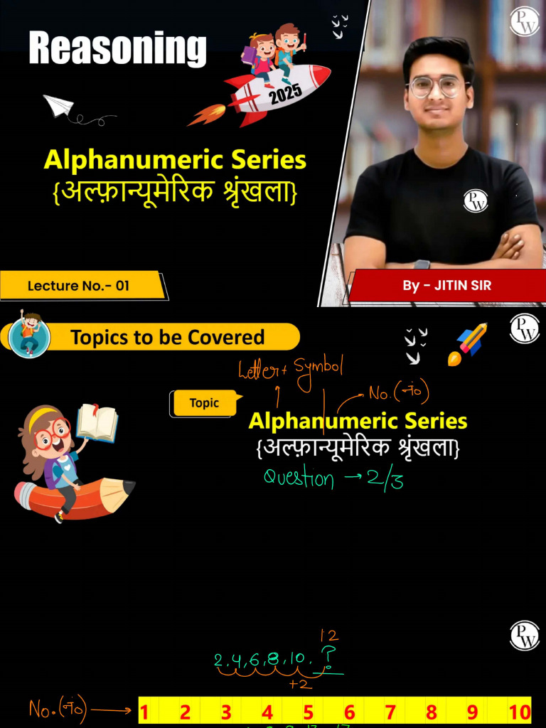 Alphanumeric Series 01 - Class Notes | PDF