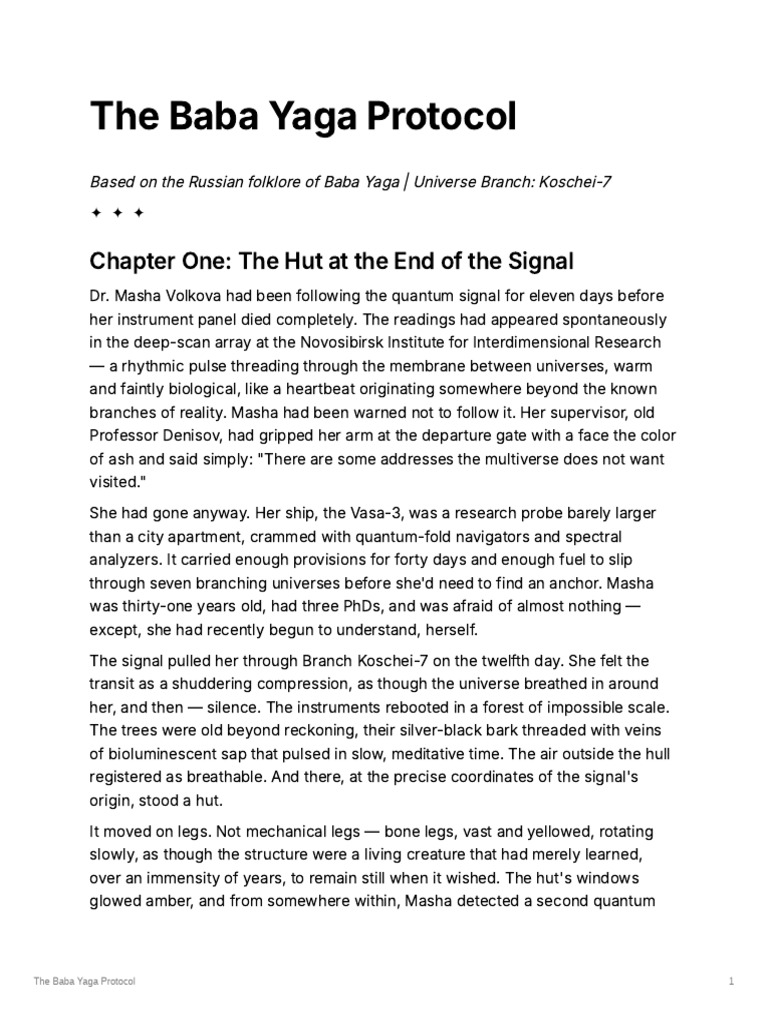 The Baba Yaga Protocol | PDF