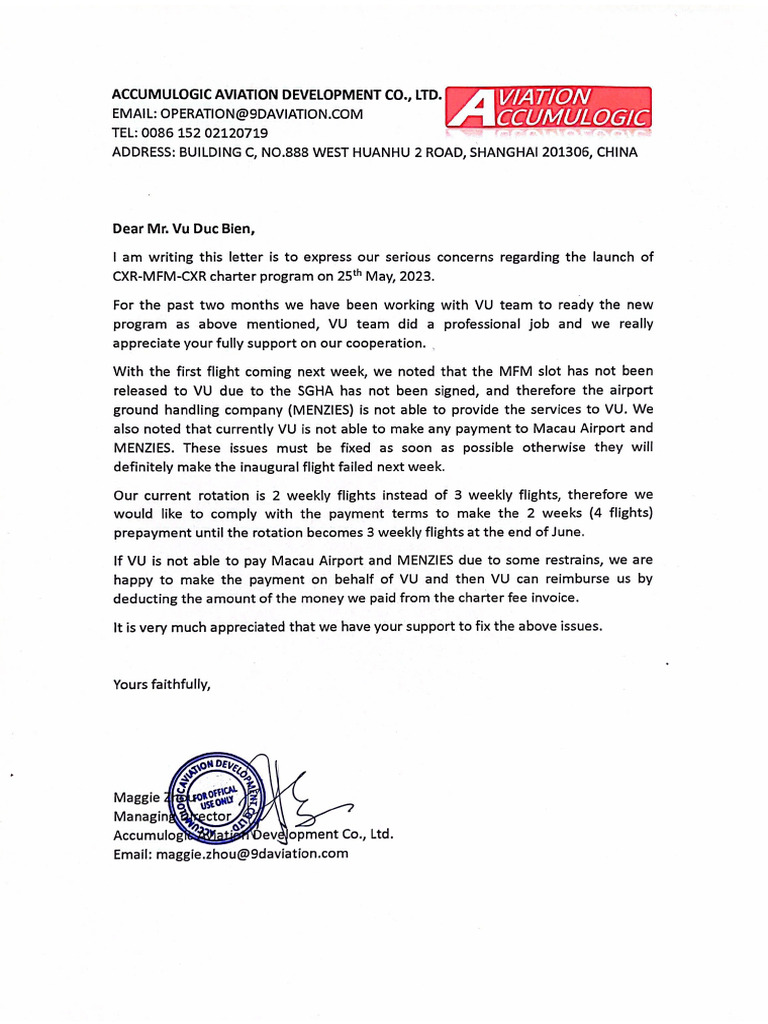Letter To VU CEO | PDF