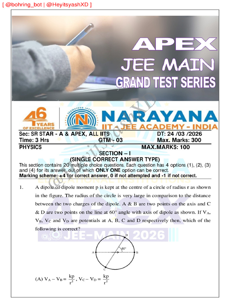 Test 25 | PDF
