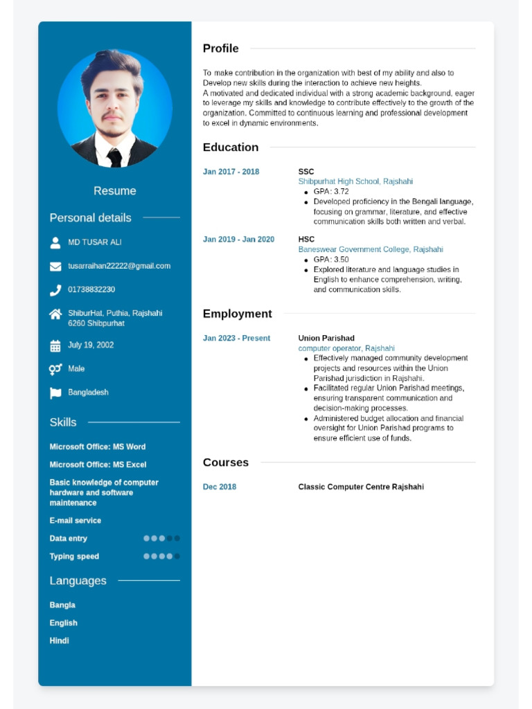T CV1 | PDF
