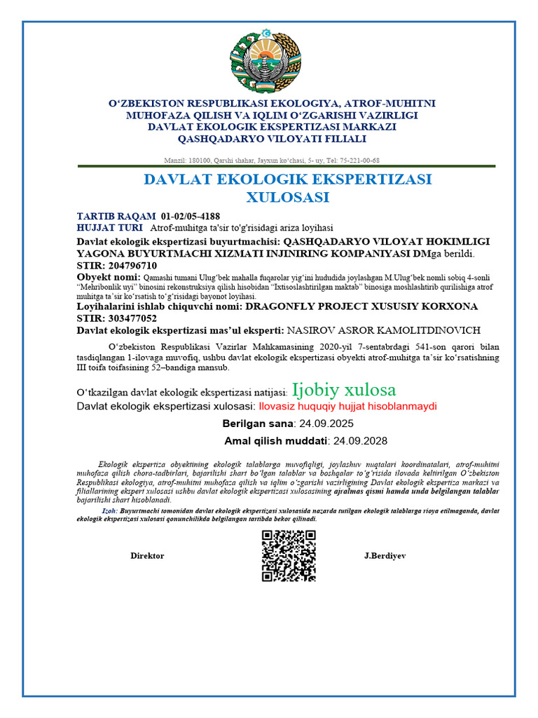 Qamashi Ixt Maktab Eko | PDF