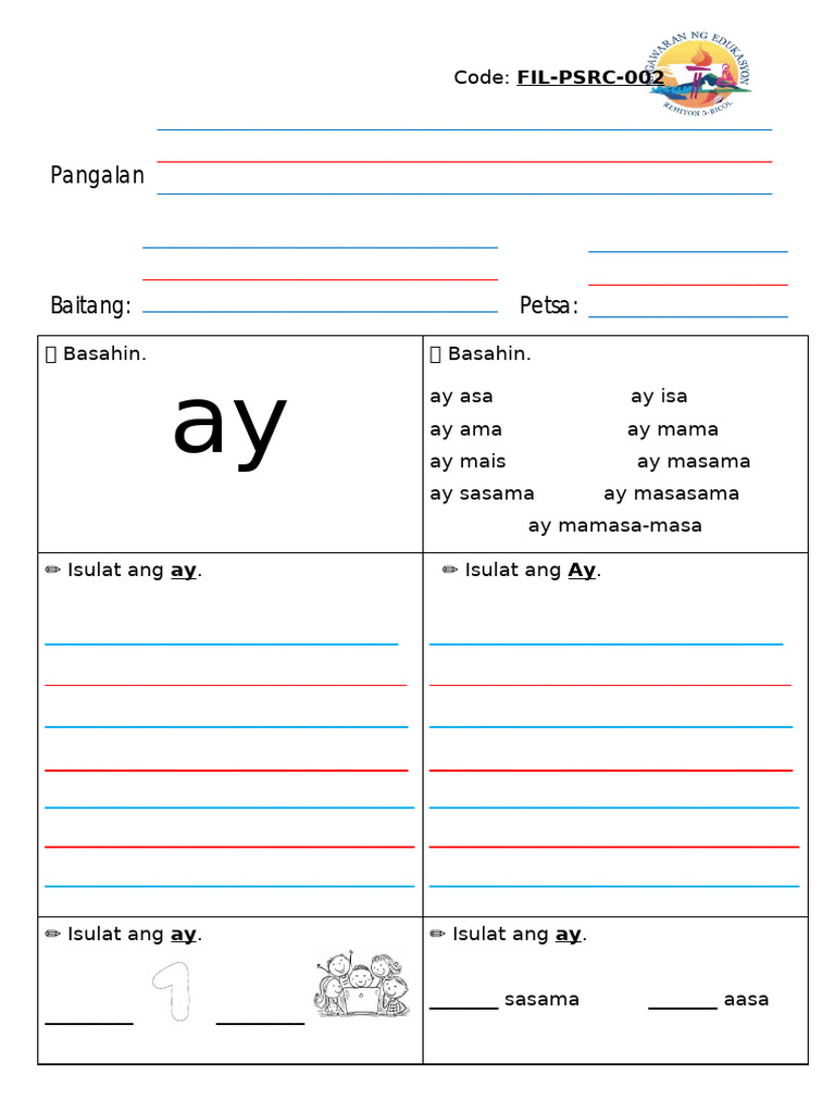 Filipino Worksheet | PDF