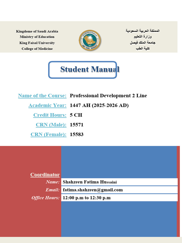 Manual PD2 New 2025-26 Template | PDF