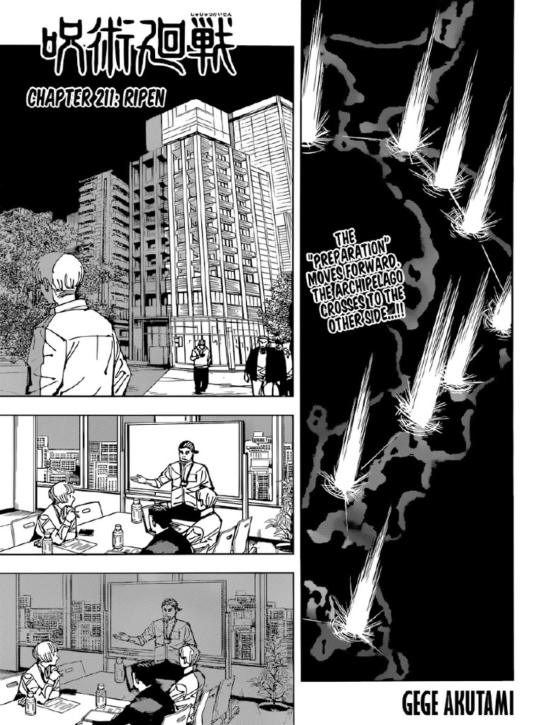 Chapter 211 Ripen | PDF