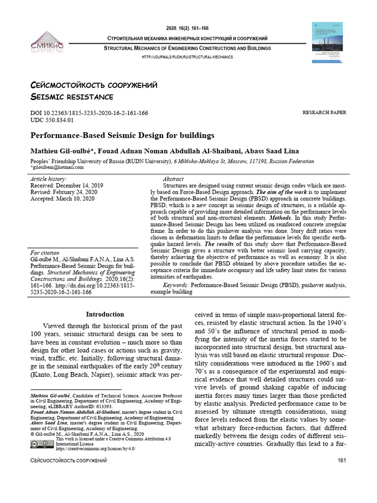 Performance Based Seismic Design For Buildings | PDF