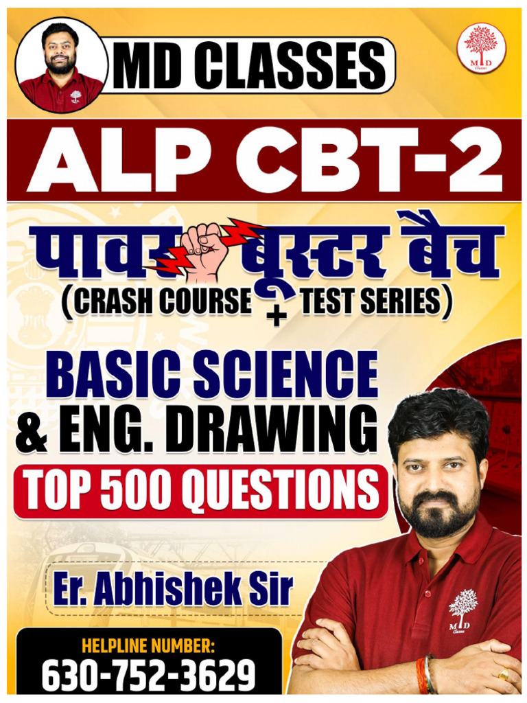 Basic Science & ED Part 2 | PDF