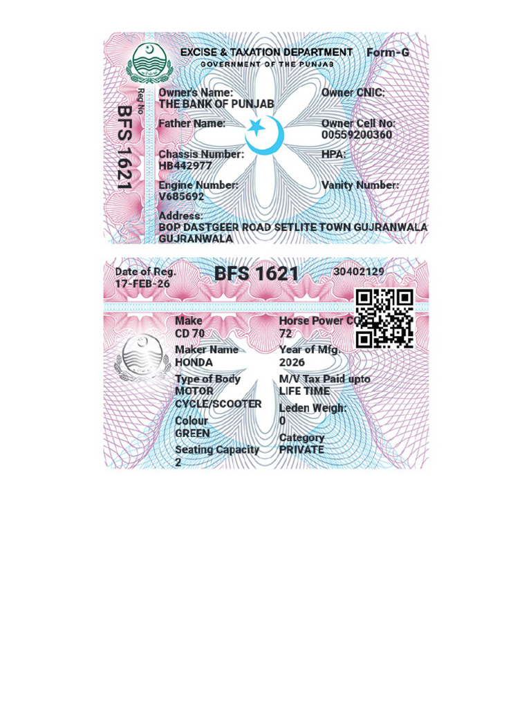 Bike Card Registeration | PDF